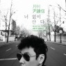 이미지정보