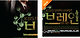 첨부된파일