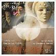 이미지정보