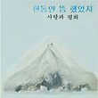 이미지정보