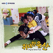 이미지정보