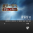 이미지정보