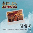 이미지정보