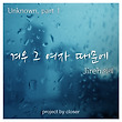 이미지정보