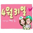 이미지정보