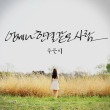 이미지정보