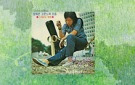 세상을 바꾼 노래 3탄 - 양희은 '아침이슬' (1971)