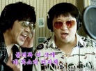 뮤직비디오