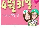 이미지정보