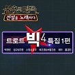 이미지정보
