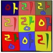 이미지정보