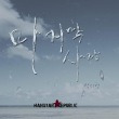 이미지정보