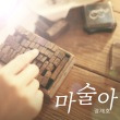 이미지정보