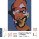 이미지정보