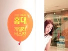 뮤직비디오