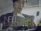 뮤직비디오