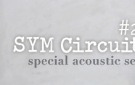 민트페이퍼의 아티스트 지원 음악 프로젝트, Support Your Music