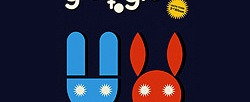 인디고차트50 | 2012.08.上