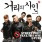 이미지정보