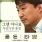 이미지정보