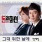 이미지정보