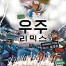 이미지정보