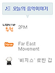 첨부된파일