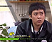 은지원 젝키 활동당시 총수입.jpg