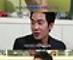 고영욱 애견 찌루 사망에 다리문신 “한동안 너무슬퍼..”