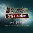이미지정보