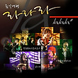 이미지정보