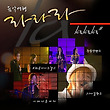 이미지정보