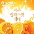 이미지정보