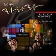 이미지정보
