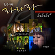 이미지정보