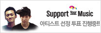 이미지 배너