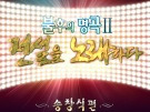 이미지정보