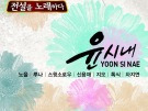이미지정보