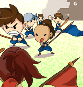 문파 대항전 Go Go!!