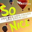 이미지정보