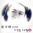 이미지정보
