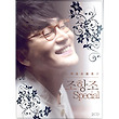 이미지정보