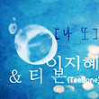 이미지정보