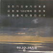 이미지정보