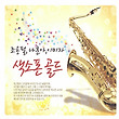 이미지정보