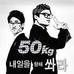 이미지정보