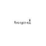 이미지정보