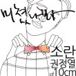 이미지정보