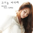 이미지정보