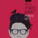 이미지정보